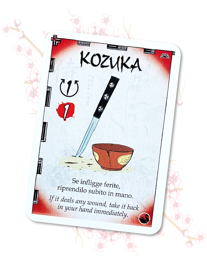 Kozuka
