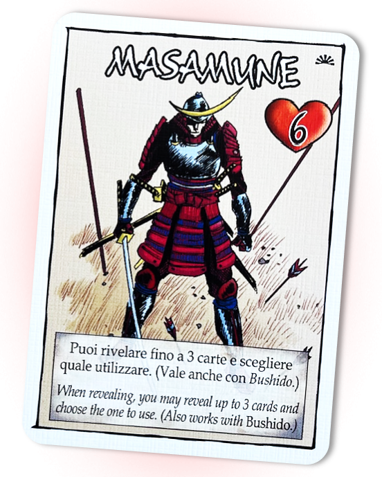 Masamune
